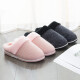 Antarctic Antarctic rayon slippers home warm 20A5022 black 42-43/280