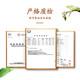 [Verre sans fil doré] Verre séché au nid d'oiseau Changyuantang, Code de traçabilité importée malaise Indonésie, Coupe d'origine Swiftlet Natural, Pertinement de confinement Tonic de confinement Postpartum enceinte, Cadeaux, Swiftlet 100g de grade [Envoyer un sucre d'abeille en pierre malaise]