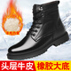Chuitianpeng 3513 cruiser men's boots tactical special officers and soldiers combat boots winter high-top pure wool army hooked cotton leather shoes to keep warm 3518-1 black single shoe style 40