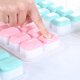 HAIXIN Haixing Silicone Covered Ice Tray 2 Pack 28-grid Frozen Ice Cube Mold Creative Ice Box Mold Ice Box Ice Cube Box Ice Maker Ailu + Fei Powder