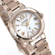 CITIZEN watch China Radio Business Casual Fashion Eco-Drive Women's Watch Directly from Japan Made in Japan ES9435-51A
