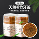 百草园一次性碳化竹牙签2筒840支家用盒装环保卫生独立罐装酒店饭店牙签