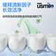 Usmile Smile más Pequeño palo de hilo dental de caballos de mar (Fresco de doble cable) 200 piezas/bolso Ciéndote de limpieza de dientes ultra finas palpillas