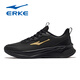
Hongxing Erke men's shoes summer 2025 new dad soft sole sneakers mesh shoes mesh men's running shoes breathable casual shoes 3523 black gold [waterproof upper-3285 same style] 42 regardless of age