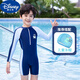迪士尼（Disney）儿童泳衣男童连体速干防晒游泳衣2024新款小中大童3-12岁小男孩穿 藏蓝+泳帽 XL(建议身高110-120cm体重40-50
