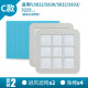 Nicjoy Nicjoy für Philips Vakuumreiniger -Zubehör Filter FC8760 9735 9083 Filter Baumwolle FC8760 (1 Filter + Schwamm 2)