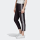 ADIDAS/阿迪达斯三叶草 Track Pants 女子透气舒适运动休闲裤 GK6169 L
