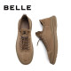 Belle nubuck leather men's casual work shoes shopping mall same style outdoor style casual shoes 6ZF01CM0 khaki 42