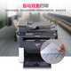 Kyocera FS-1025MFP Schwarz-Weiß-Laser All-in-One-Heimbürodrucker (Druck, Kopieren, Scan)