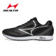 Haiers high school entrance examination sports running shoes stand up long jump shoes for men and women students body side high school entrance examination shoes training shoes jump shoes 699s 688s white and blue (running and jumping midsole) 46
