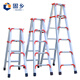 Guxiang Outdoor Ladder Warehouse Folding Ladder Herringbone Factory Ladder Thickened Anti-Slip Construction Site Stairs Widened and Reinforced 3 Meters High