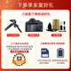 佳能（Canon）佳能200d二代单反相 入门级单反相机 vlog 便携家用迷你单反数码照相机 200DII 套机白色+永.诺50mm1.8双镜头 入门基础套餐一【含入门基础配件等 送699元礼包】