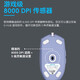罗技（logitech）K845机械键盘有线游戏TTC台式外接+G102二代有线鼠标RGB流光灯效电竞游戏鼠标 K845黑色茶轴 +G102黑色