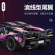 Co-creation compatible with Lego Lamborghini sports car building blocks and high difficulty toys home decoration boys 8-12th birthday gift