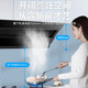 Sakura Range Hood Side Saug CXW-360-JA06 Home Kitchen Range Kapuze Großer Luftvolumen Motorhaube Elektrische Hitze selbstverpackte somatische Erfassung intelligenter Steuerung Erststufe Erststufe Reichweite Kapuze JA06+B9209 Multi-Loch-Herd können installiert werden