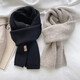 Mingsui scarf winter wool mixed with men and women Korean version versatile white warm soft knitted warm couple student milkshake white