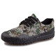 
Jihua Home Training 3520 Jiefang Shoes Outdoor Military Training Shoes Men and Women Labor Insurance Training Shoes Anti-slip and Wear-resistant Camouflage Shoes Construction Site Labor Rubber Shoes 3520 Low Top [Forest Land] 43