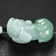 7000-Year-Old Jadeite Pixiu Pendant, Type A, Men’s and Women’s Jade Pendant, Comes with Identification Certificate
