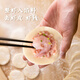 Missing the Golden Medal Shrimp Dumplings, the Great Shrimp King 480g32 Shrimp Dumplings Instant Food Steamed Dumplings Fried Dumplings Pot Stickers Semi-finished Products