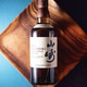 Yamazaki Japanische Single Malt Whisky aus Japan drei Musketiere (keine Schachtel)