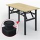 
Xingkai (XINGKAI) [Specialized in Government and Enterprise] Folding table, computer table, outdoor long table, table, home desk, street stall table, BGZ673 White oak pattern single layer 100*40