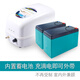Saier Liba Oxygen Pump Aerator AC and DC dual-use fish charging oxygen pump outdoor fishing power outage oxygen 88X color screen model + 12 holes for air outlet - 400Jin Jin is equal to 0.5 kg fish