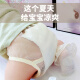 虎洋洋婴儿尿布固定带尿戒子网眼兜介子神器可洗宝宝尿布裤尿片固定裤夏 1条装 【纯棉镂空款】黄1+粉 L码【建议16-24斤】