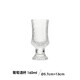 IITTALA Finland imported Ittala frozen whiskey glass set home glass water glass beer glass tall wine glass 160ml