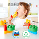 Hape(德国)宝宝塑料积木玩具可机洗diy创趣入门套男女孩礼物760003