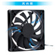 品代（PINDAI）超薄9厘米9CM 9215PWM温控调速 机箱CPU散热风扇12V 静音大风量 2000转主板4P接口