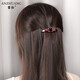 Case makeup Chinese Valentine's Day hairpin half-tied hairpin back of the head four-leaf clover one-word clip spring horizontal clip broken hairpin hair accessories hair accessories for women 1# small black