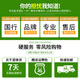 小米（MI）MIX2手机 游戏影音娱乐 全面屏 二手手机安卓 陶瓷黑 6G+128G全网通 9成新