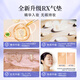 Aekyung Age20 s Aekyung RX Cushion BB Cream Concealer Long-lasting Makeup Foundation 21# Ivory White 14g*2 Sunscreen Birthday Gift