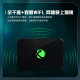 Xunyou Host Acceleration Box 5G Gigabit Network PS5/Switch/Xsx Game Online Download Acceleration Box Host Annual Card Membership Package Cold Play Edition