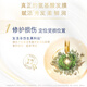 多芬（Dove）密集修护氨基酸发膜260g 3分钟奇迹护发素多效损伤修护润发精华 