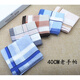 Chuangui small handkerchief to wipe sweat [3 pack] old Shanghai style old man's men's handkerchief cotton cloth nostalgic sweat absorption one type (3 pack)