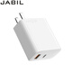 JABIL 65W PD gallium nitride fast charging is suitable for ASUS/HP/Zhan66/Xiaomi/Huawei/Dell/Acer/Lenovo/iPhone/LG Samsung power charger cable