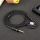AcroLINK 4-strand sterling silver fever earphone upgrade cable Shure 846/im50/um3x/ie80/ls70 MMCX series 4.4 balance straight head