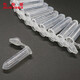 Muside centrifuge tubes 1.5ml 2ml 5ml 10ml 50ml non-sterile packaging PCR plastic centrifuge tubes shipped after sterilization 1.5ml centrifuge tubes 500 pieces/pack