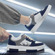 Changxiang Huili Board Schuhe Herren Sommerschuhe Herrenschuhe Großgröße Neues lässig atmungsaktive und vielseitige Teenager-Student Trend 45 Sportschuhe YJ-D920 Dunkelblau 45
