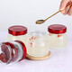 Baijie Bird's Nest Sub-Bottle Glass Sealed Jar Bird's Nest Stew Cup Sub-Bottle High Temperature Resistant Can Steam Fish Maw Isinglass Tremella Cup Big Belly Bird's Nest Bottle 100ml 6-piece Set