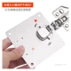 Yigong Cabinet Door Hinge Repair Board Wardrobe Cabinet Hinge Repair Fixing Plate Stainless Steel Folding Reinforcement Installation Sheet Cabinet Side Panel Damage Repair Board Square Hinge Repair Board [4 Pieces, With Screws]
