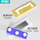 瑞普胸牌别针式磁性金属色工作牌丝印LOGO公司姓名牌营业员工号牌学生校牌酒店员工牌内纸可定制替换厂牌 7027内芯70*25mm金色