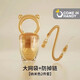Qingyue (qingyue) bite and bite baby fruit feeding pacifier silicone baby fruit and vegetable puree bite bag play teether L type + anti-drop chain