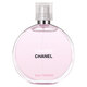 Chanel Encounter Tender Eau De Toilette (Spray) 35ml Gift Box Powder Bottle Powder Encounter Birthday Gift for Girlfriend and Wife