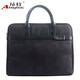 
Ateyhoc JS-825/826 portable document briefcase B4 three-dimensional document bag customized document bag waterproof conference information bag 825 black (size: 380*310*55MM)