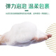 100-year hair moisturizing shampoo anti-dandruff anti-itch shampoo shower gel value set wash 750ML + 700g long-lasting fragrance