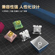 FLESPORTS Mechanical keyboard shaft switch hot-swap kit DIY customized Kaihua BOX Jiadalong TTC axis Belly spirit avocado shaft 10 pieces