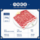 Meat Chef Wagyu M5 grain-fed raw beef slices, net weight 250g, Australian beef rolls, snowflake beef hot pot ingredients
