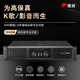 惠威（HiVi）DSP-9效果器UA235/UA250/UA265/UA435/UA465纯后级功放 UA250 2*500W